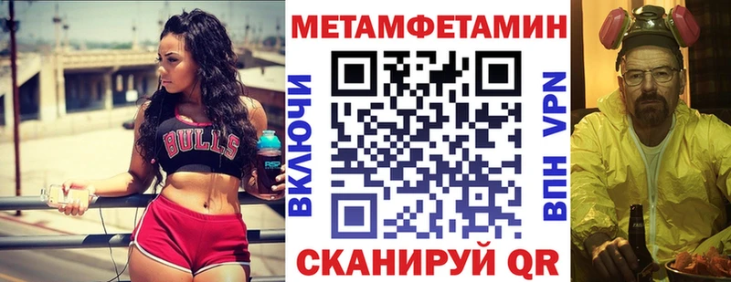 гидра зеркало  darknet состав  Велиж  Amphetamine Розовый  где найти  
