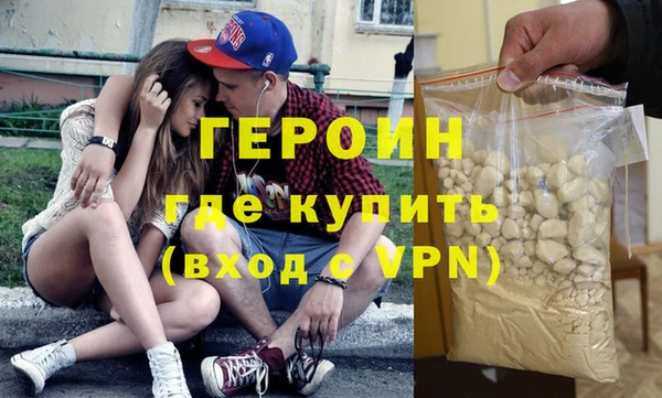 Альфа ПВП Белоозёрский