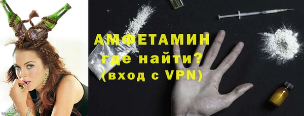 твердый Белокуриха