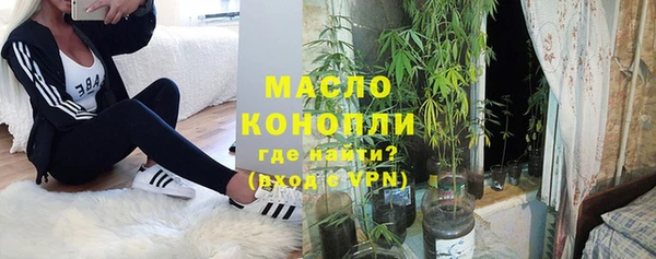 твердый Белокуриха