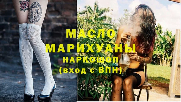 Альфа ПВП Белоозёрский