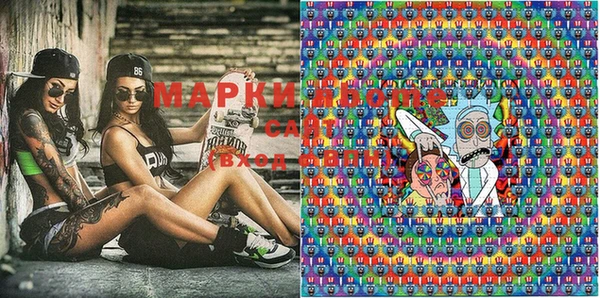 Альфа ПВП Белоозёрский