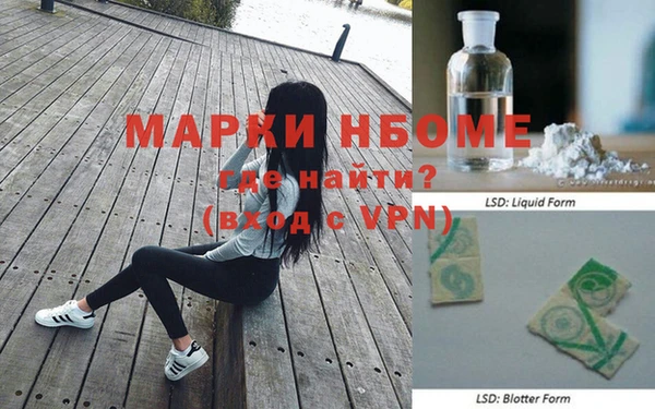 Альфа ПВП Белоозёрский